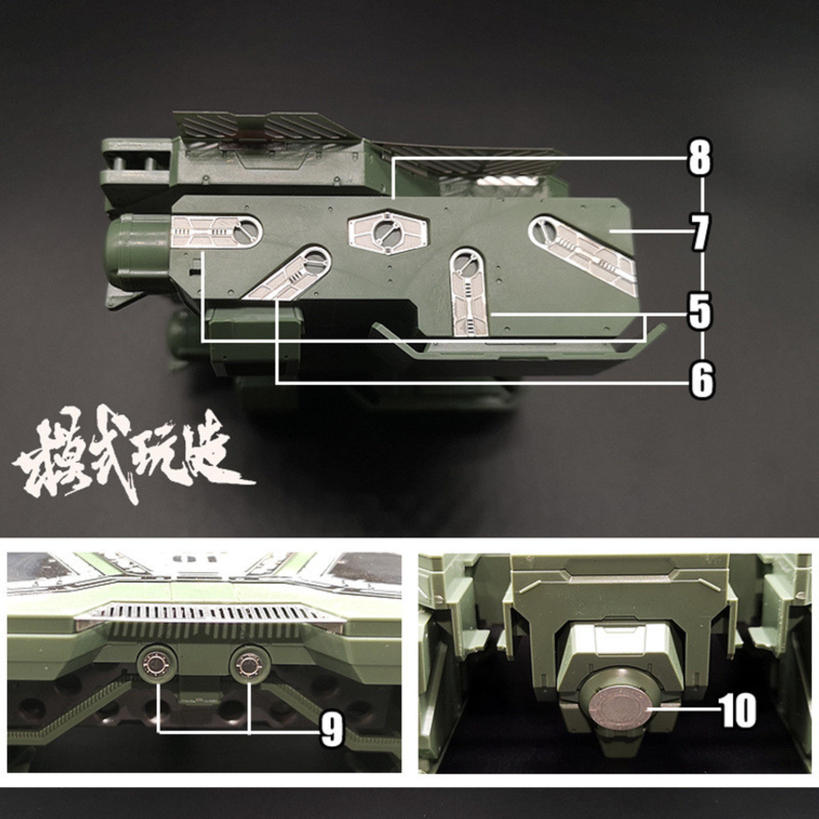 MS066 MSWZ Parti per incisione - Model Kit Rg recensione e prezzo