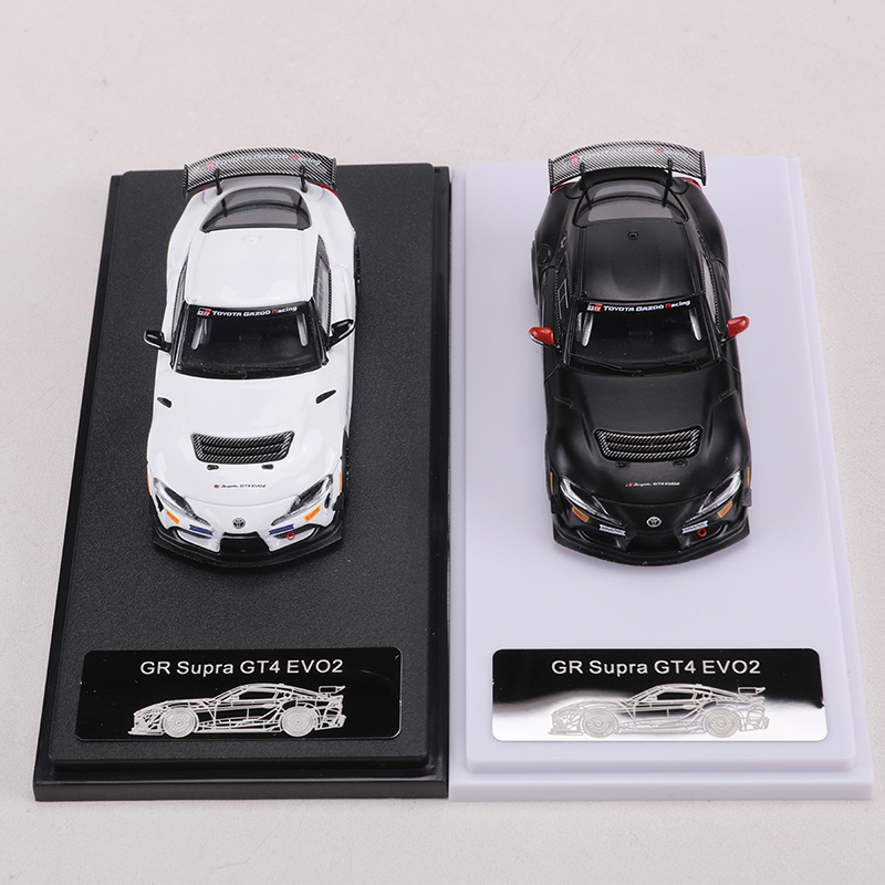 Modellino Auto RM 1:64 GR Supr - Model Kit Rg recensione e prezzo