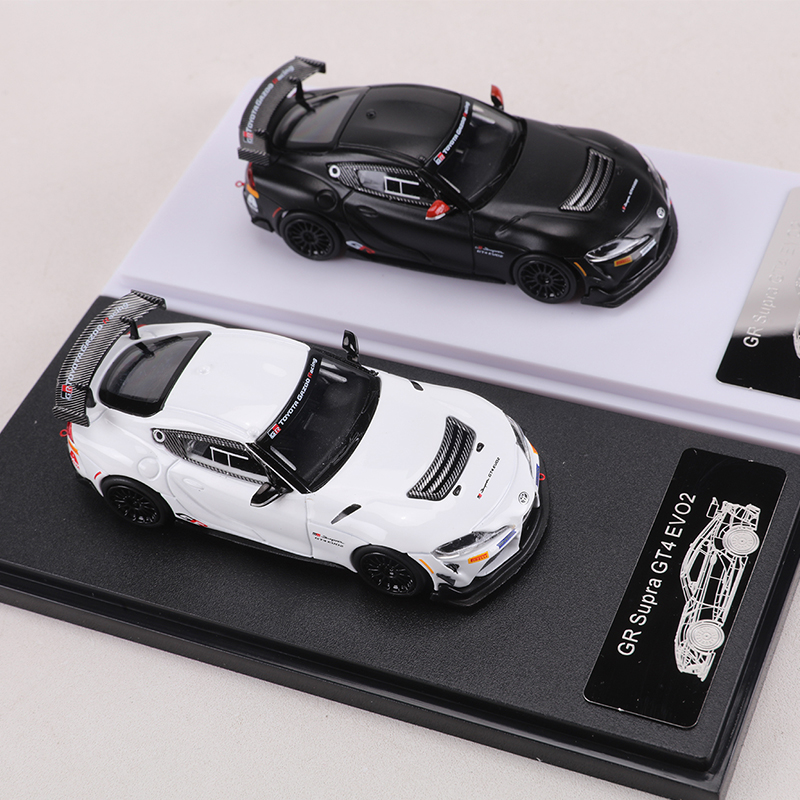 Modellino Auto RM 1:64 GR Supr - Model Kit Rg recensione e prezzo